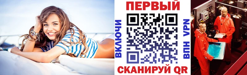 Амфетамин Розовый Отрадная