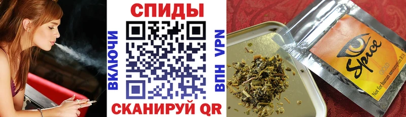 БУТИРАТ оксибутират  Отрадная 