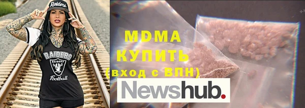 скорость mdpv Баксан