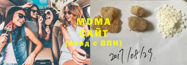 мефедрон мука Балабаново