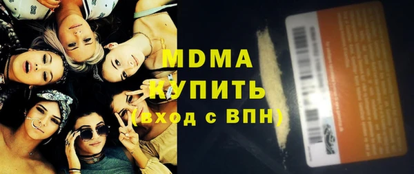 скорость mdpv Баксан