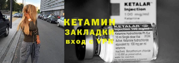 скорость mdpv Баксан
