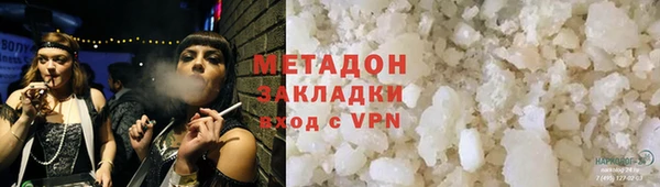 скорость mdpv Баксан