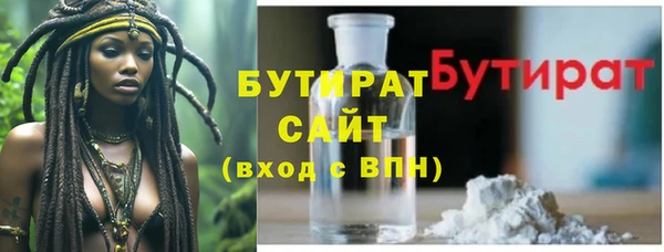 дживик Беломорск