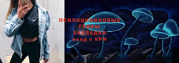 мефедрон мука Балабаново