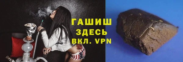 скорость mdpv Баксан