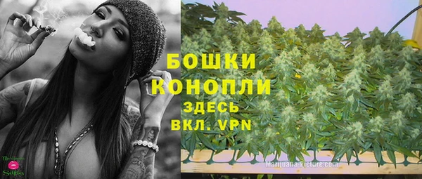 jwh Белокуриха