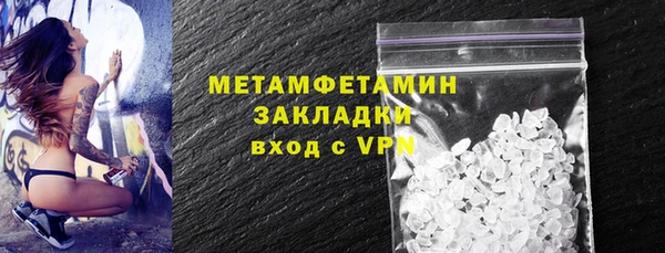 дживик Беломорск