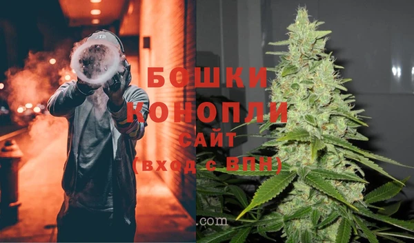 мефедрон мука Балабаново