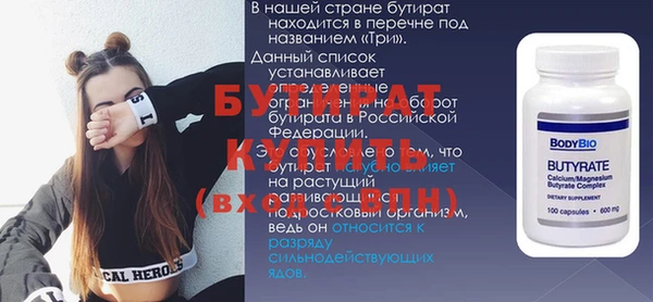 скорость mdpv Баксан