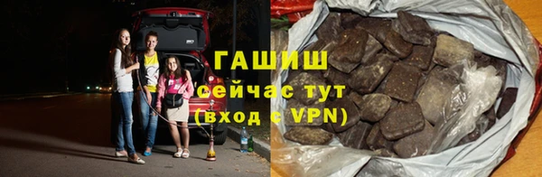 скорость mdpv Баксан